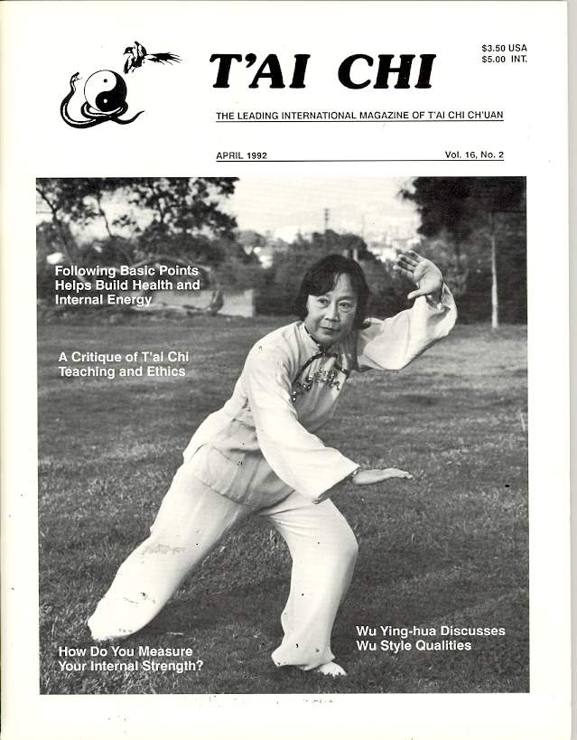 04/92 Tai Chi